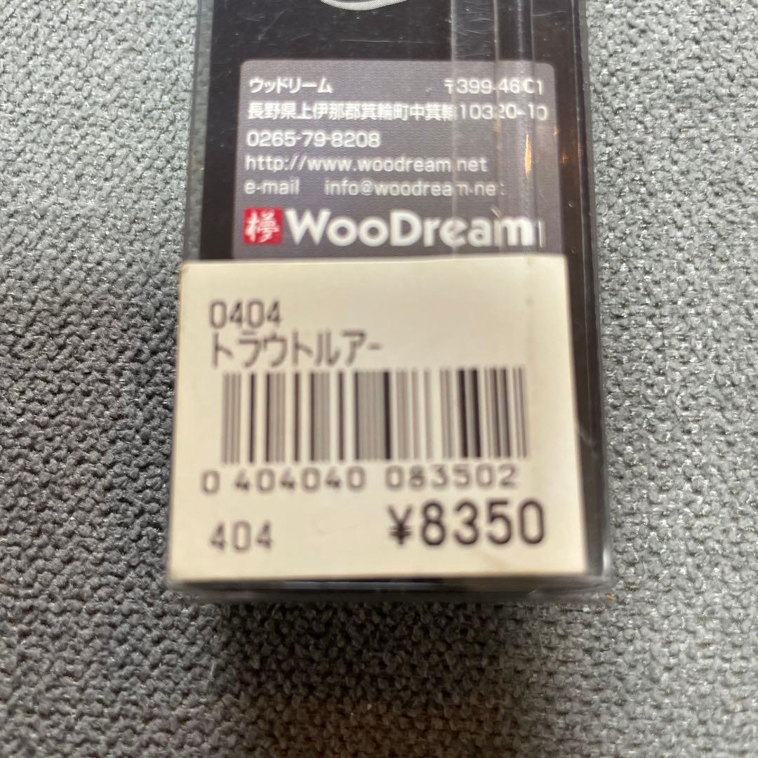 G*o様 A-MWK フローティングミノー 180mm 24g