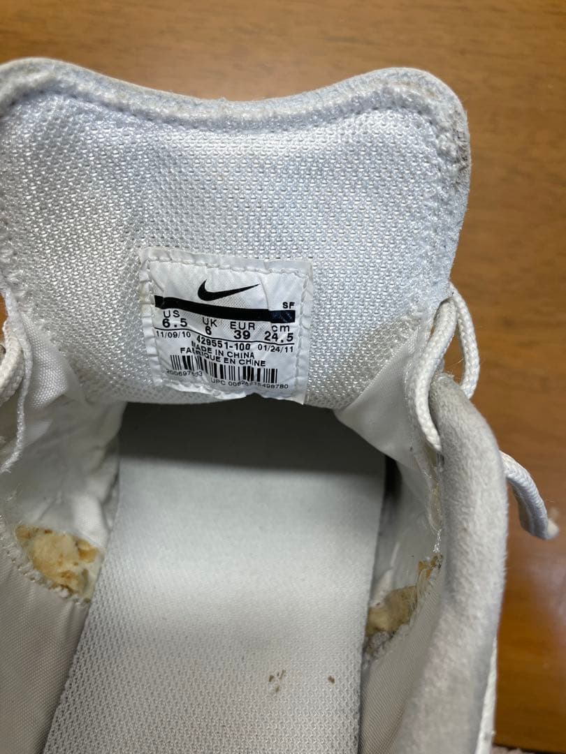 NIKE ディエンポリ リグラ II HG-E A 24.5cm
