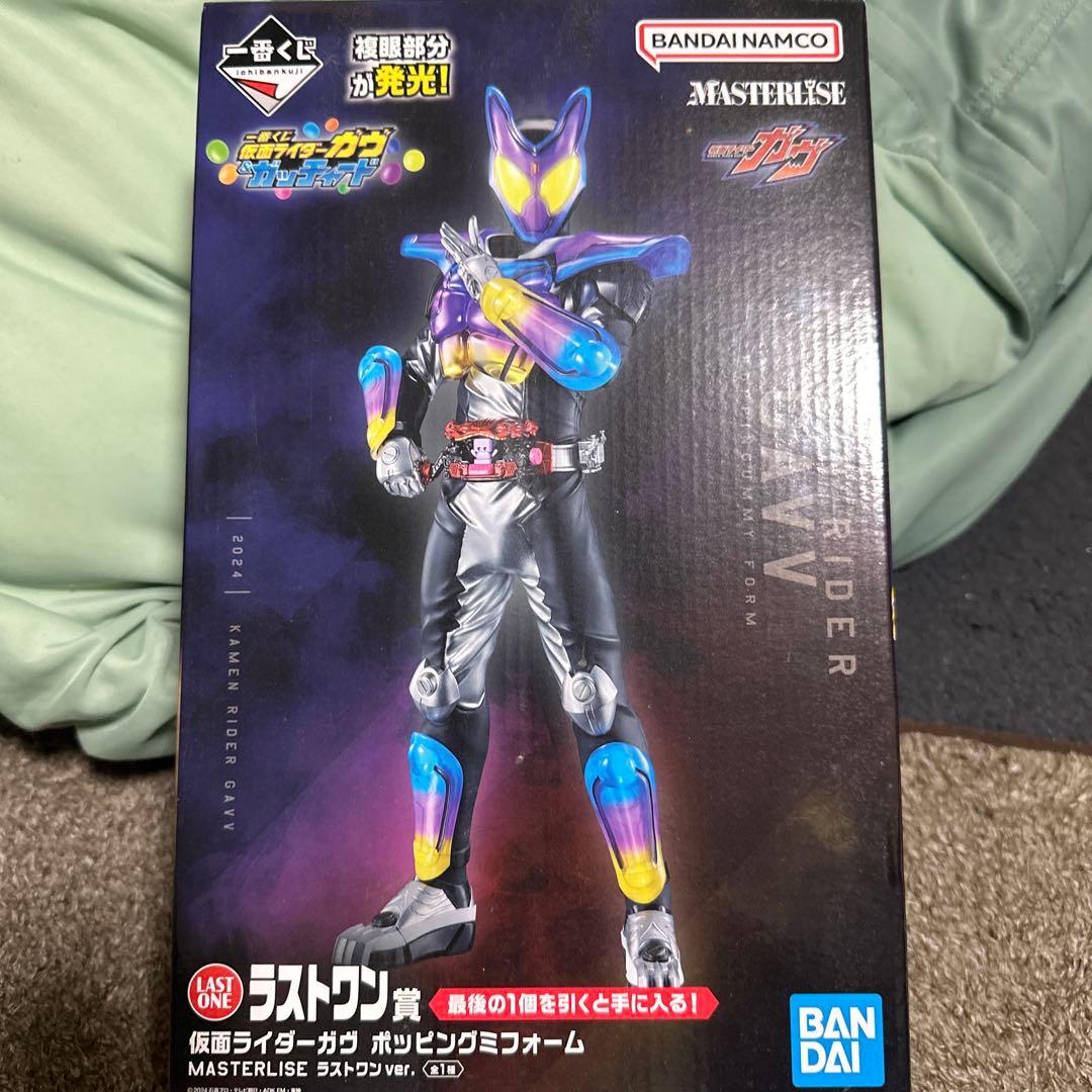 一番くじ 仮面ライダーガッチャード＆ガヴ ラストワン賞