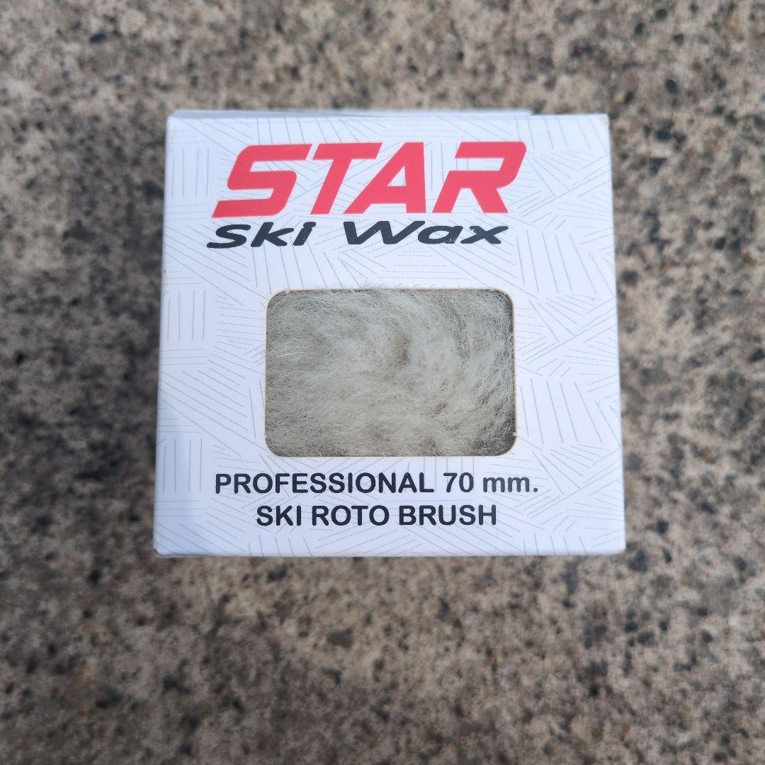 STAR ロトブラシ3セット70mm　ハンドル140mm スキーチューンナップ