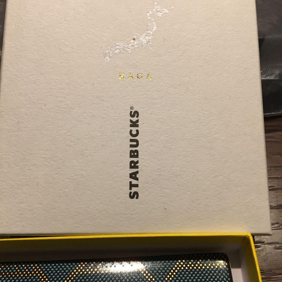 スタバ九谷焼コースター限定品