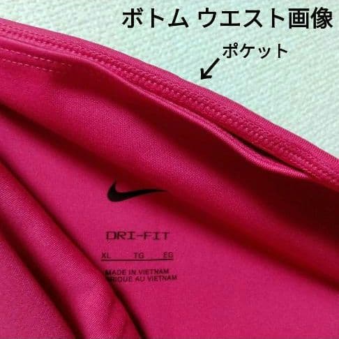 ナイキ スウッシュ 半袖 Tシャツ スパッツ タイツ 上下セット セットアップ