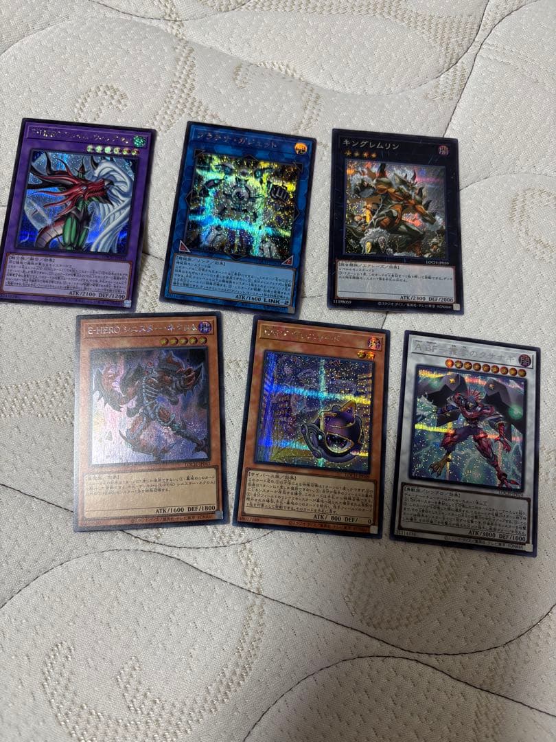 デュエルモンスターズ