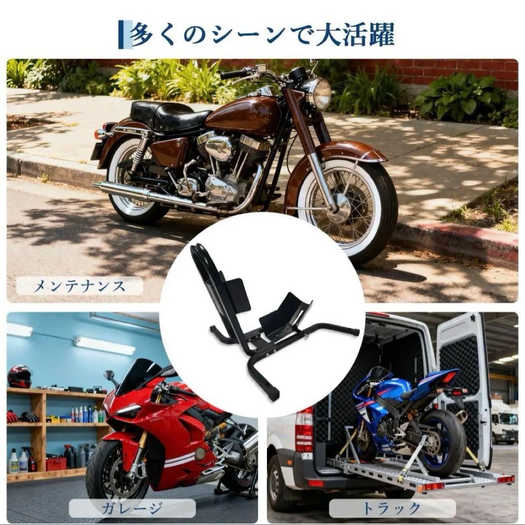 訳あり★バイクスタンド ブラック 16-21インチ対応　810kgまで対応