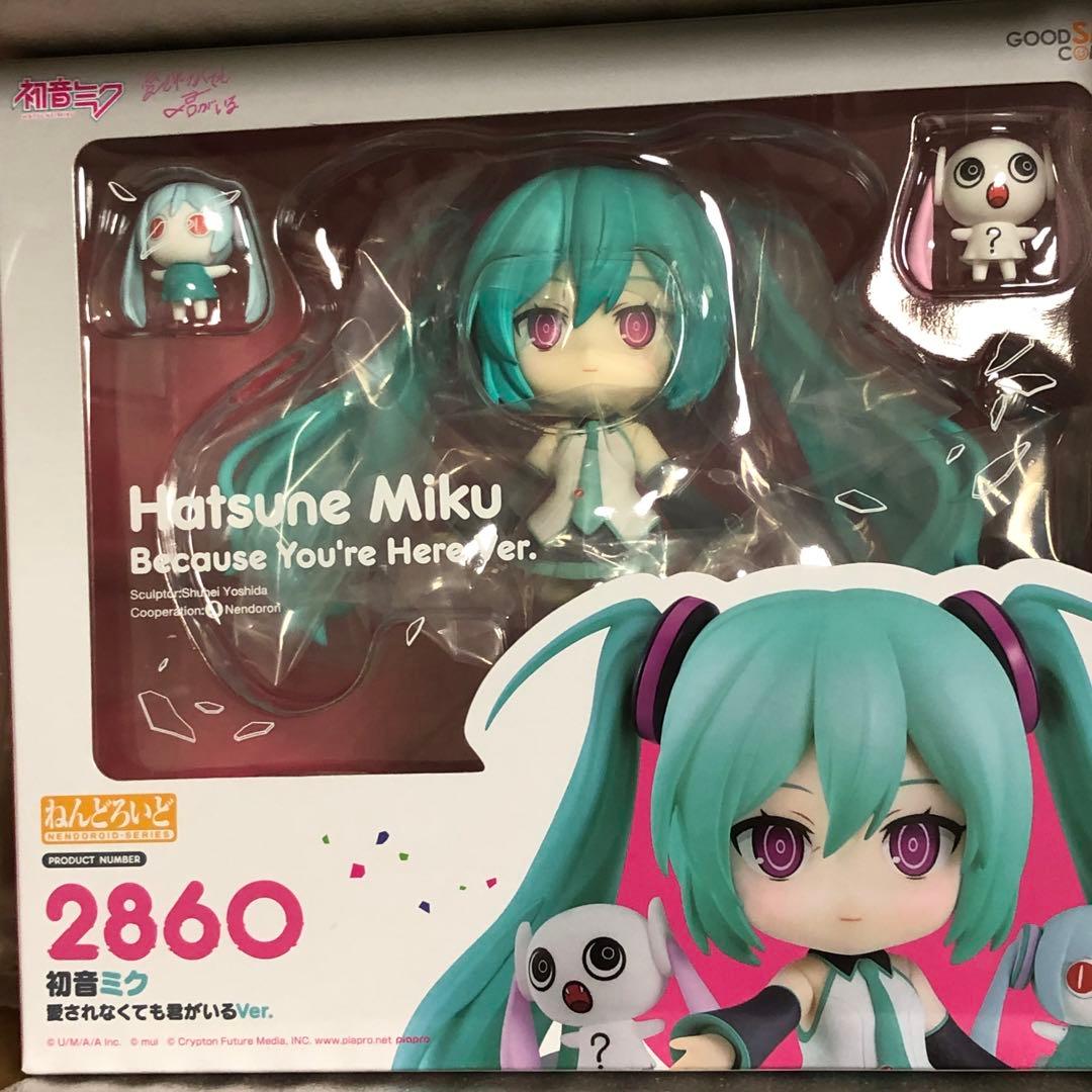 【新品】ねんどろいど 　初音ミク　愛されなくても君がいる