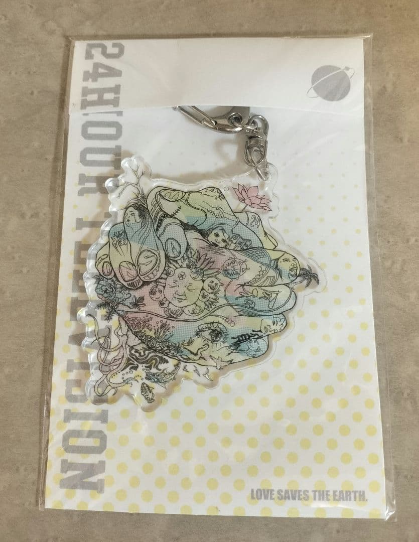 嵐　グッズ　大野智　10点セット