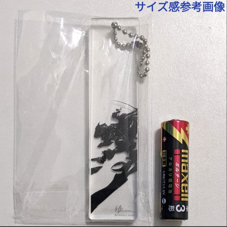 ファイナルファンタジー Ⅵ アクリルキーホルダー 未使用 天野喜孝展 販売終了品