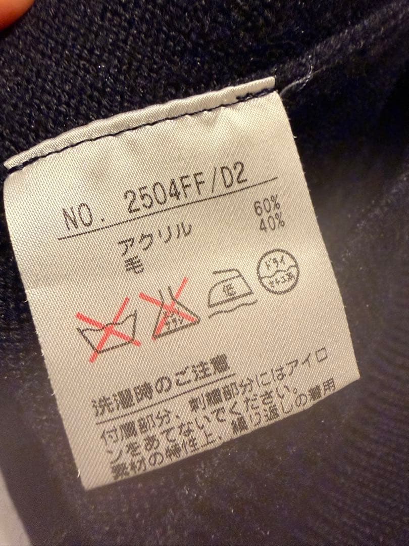 アンパスィ　セーター ネイビー L