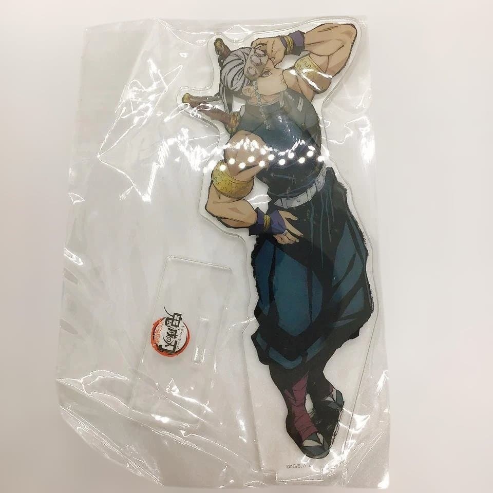 日*0様 鬼滅の刃 宇髄天元グッズ 5点セット