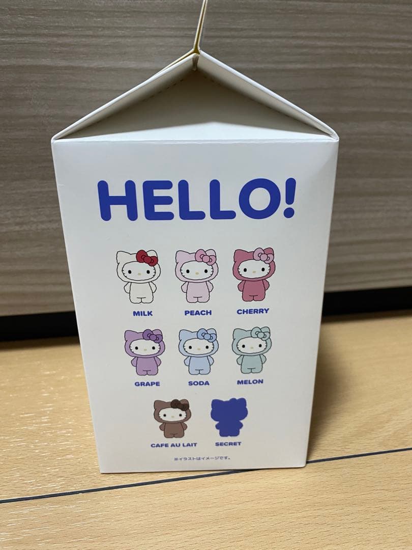 【未開封品】サンリオハウス フラッフィーハローキティチャーム