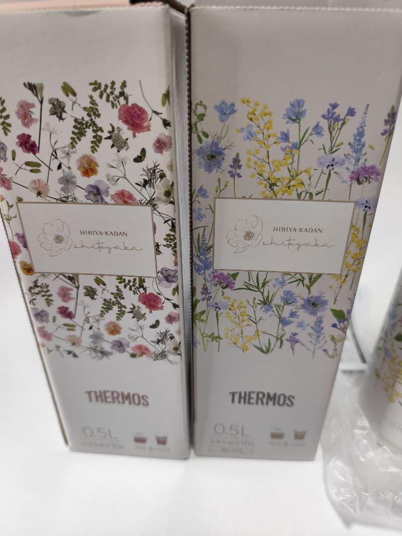 THERMOS 日比谷花壇 ステンレス製携帯用まほうびん 0.5L 2個