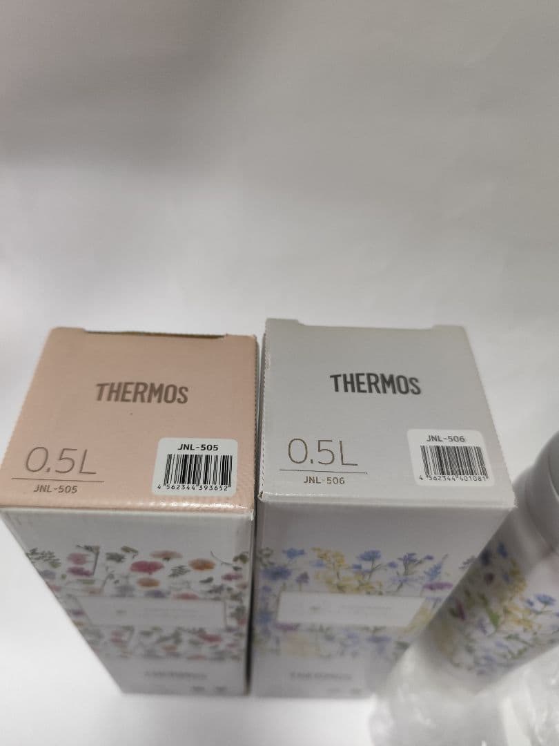 THERMOS 日比谷花壇 ステンレス製携帯用まほうびん 0.5L 2個