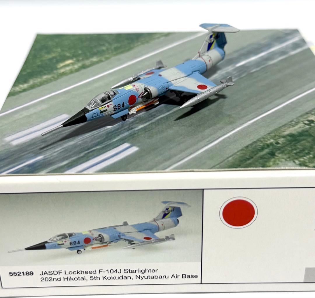 herpa 1/200 F-104J Starfighter航空自衛隊202SQ