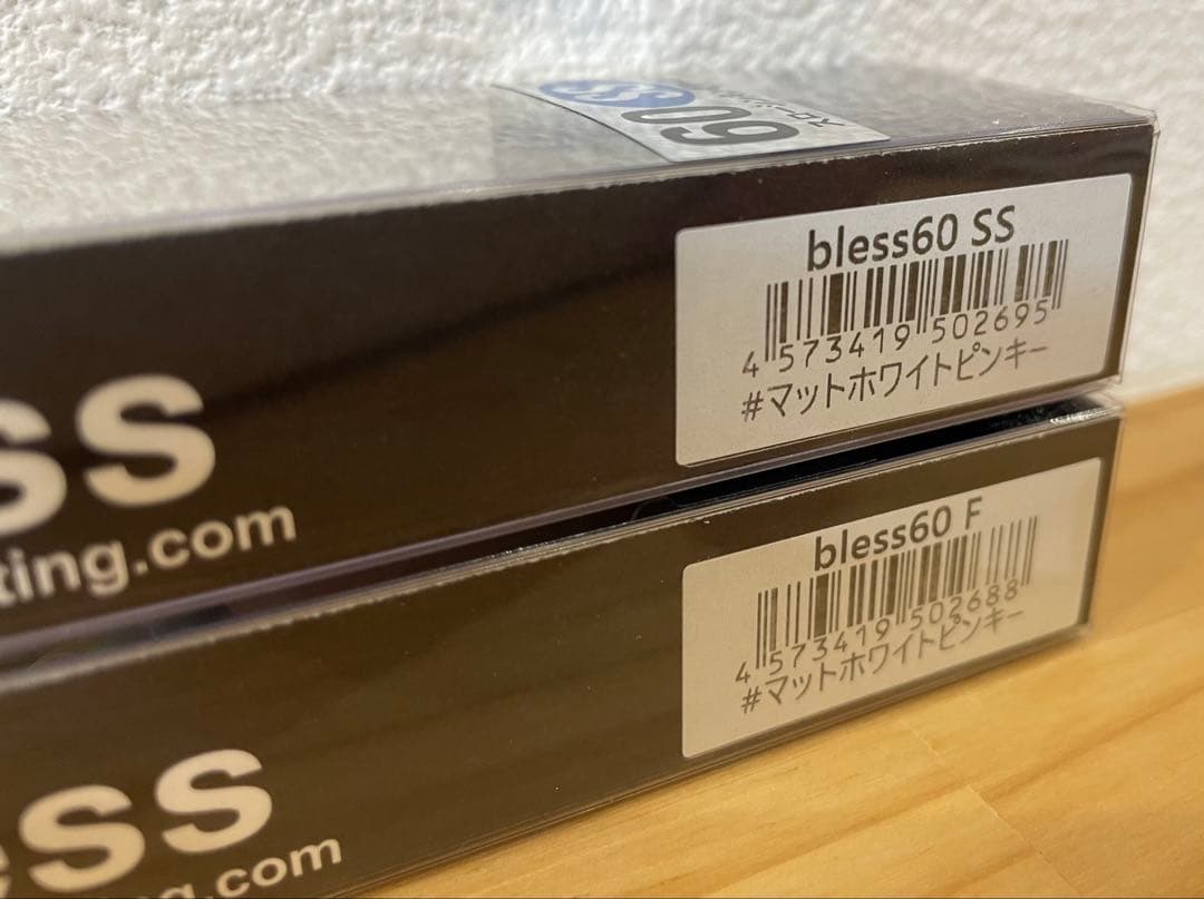 ヒフミクリエイティング ブレス bless 60SS 60F 2点セット