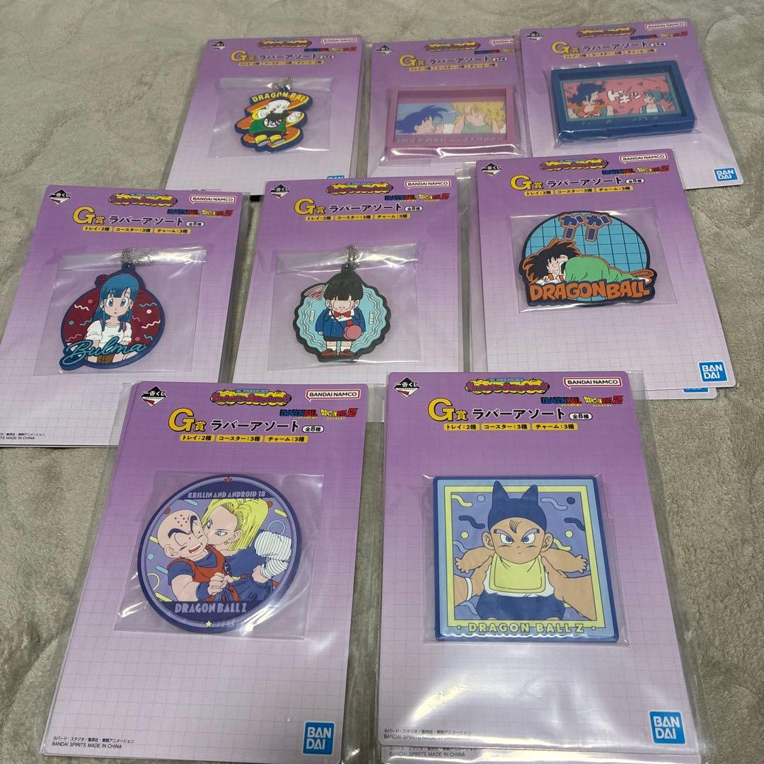 ドラゴンボール Fantastic Adventure2 一番くじ B〜H賞