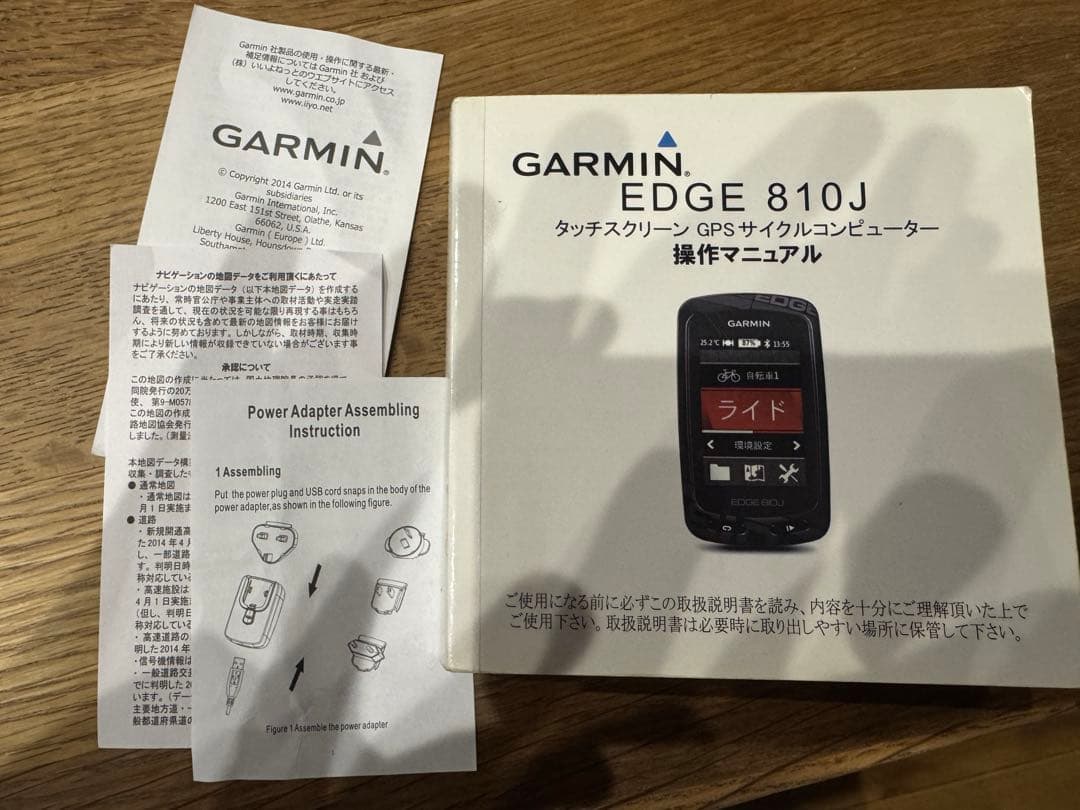 GARMIN ガーミン EDGE 810J GPS 本体