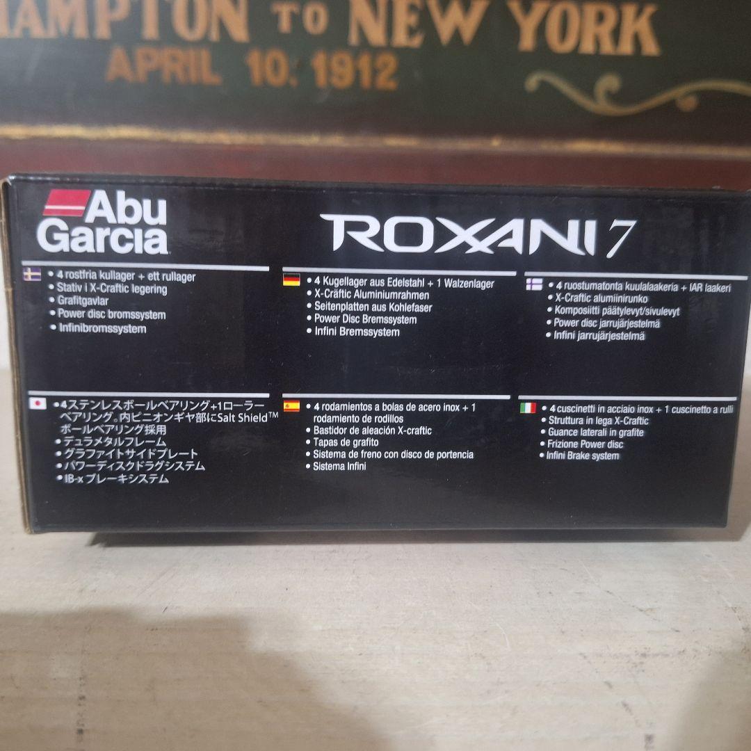 アブガルシア (Abu Garcia) ロキサーニ7 (ROXANI 7) 右巻
