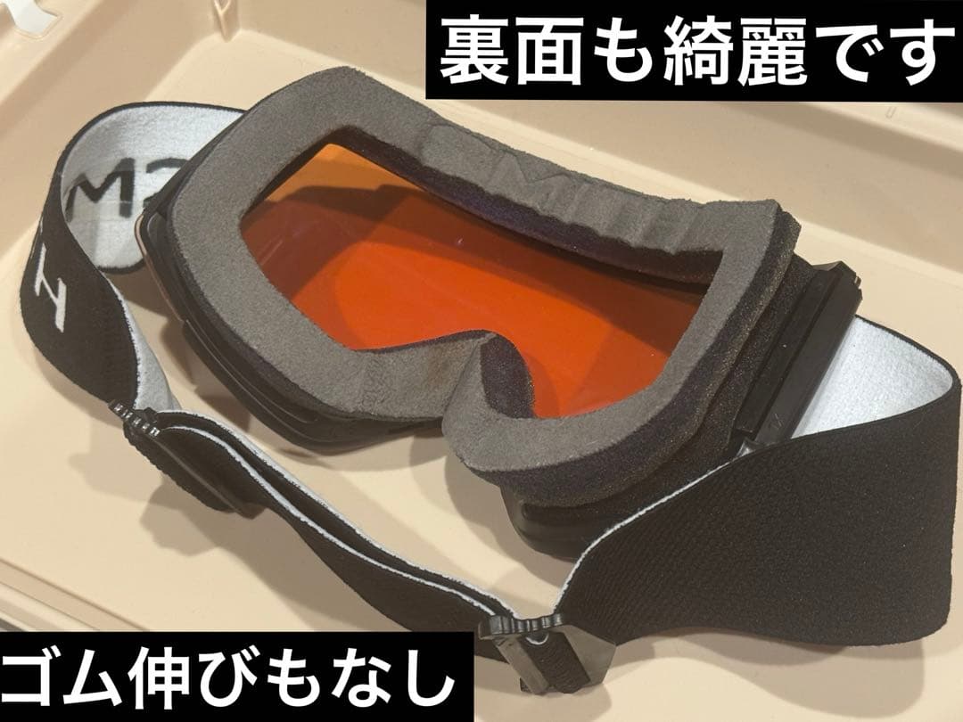 SMITH SQUAD XL 調光フォトクロミック クロマポップ （Black）