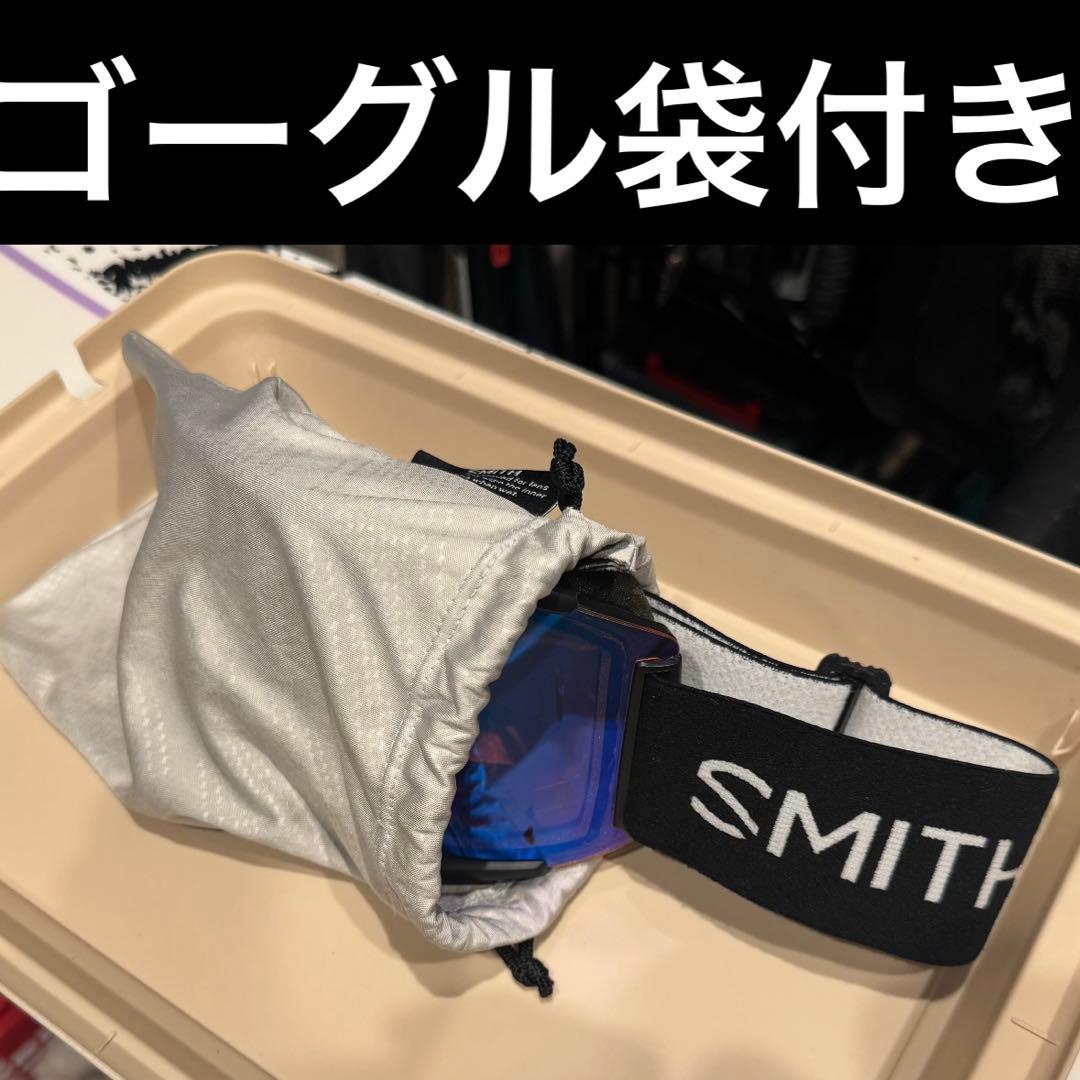 SMITH SQUAD XL 調光フォトクロミック クロマポップ （Black）