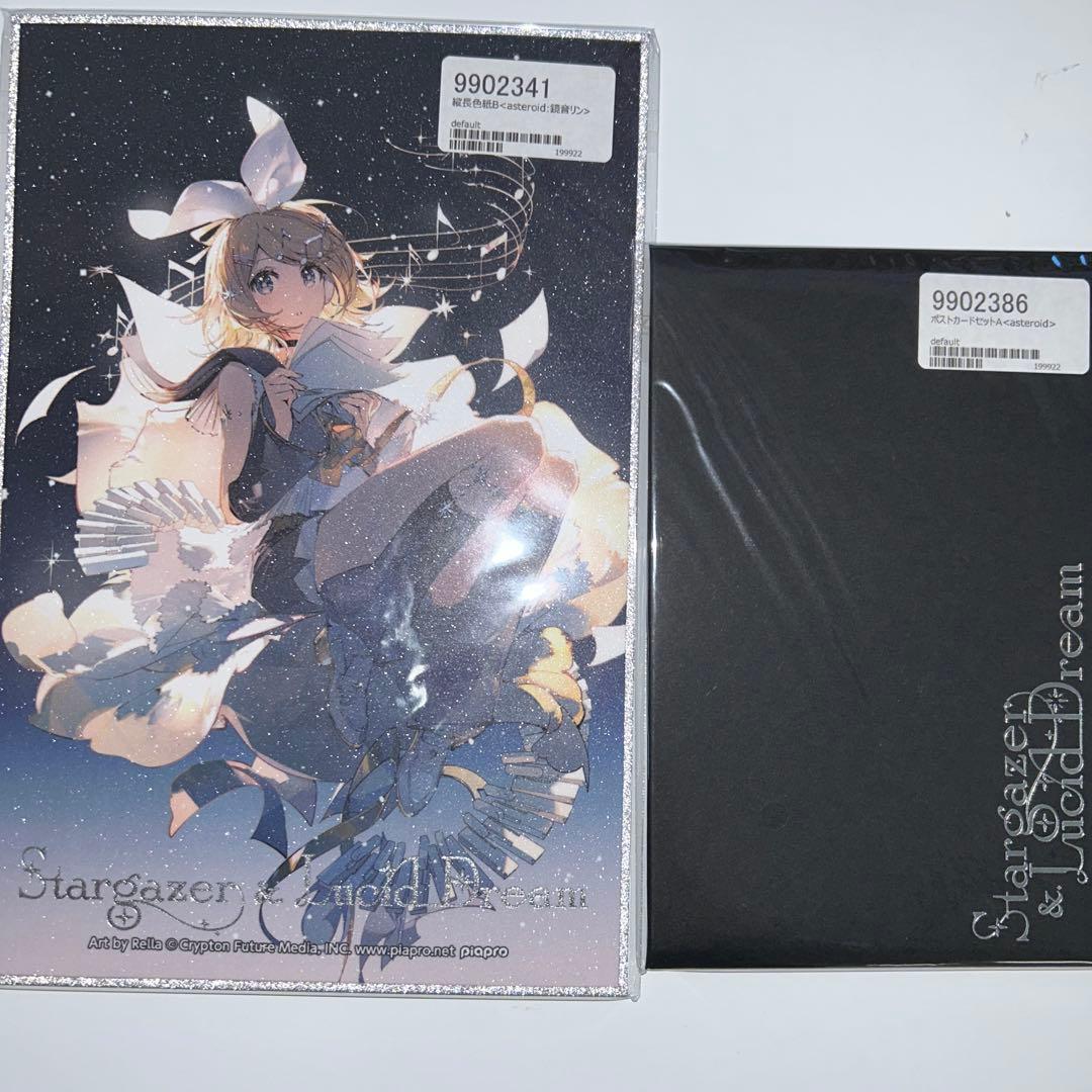 【未開封】プロセカ asteroid/ZOZOコラボ/缶バッジまとめ売り 特典付