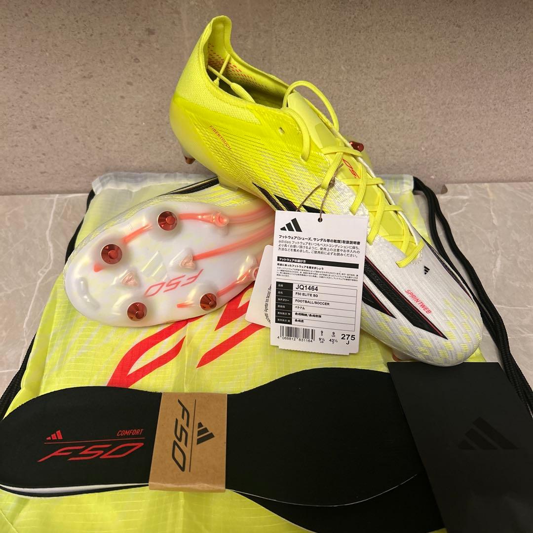 アディダスF50 ELITE SG