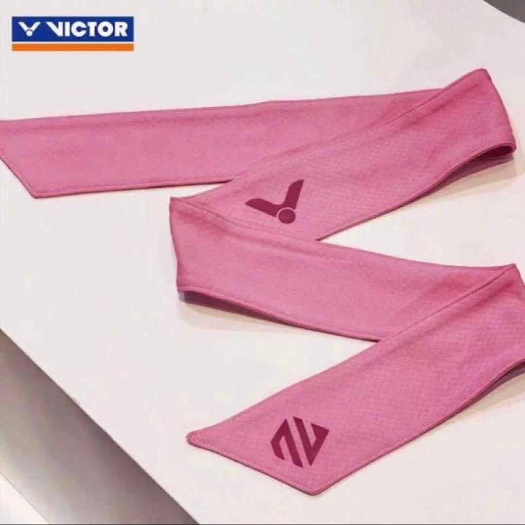 VICTOR×LZJ ヘアバンド　2本セット　ピンク