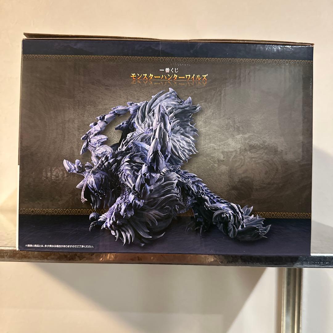 モンスターハンター 護竜アルシュベルド フィギュア