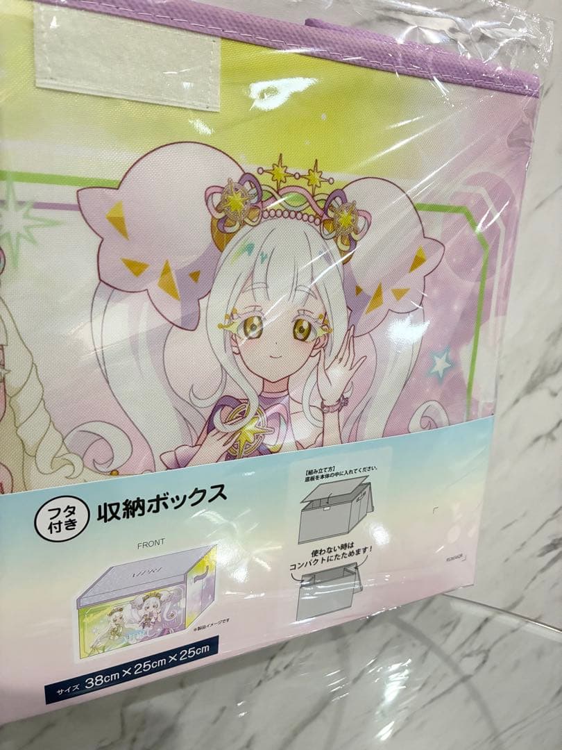 ひみつのアイプリ　フタ付き　収納ボックス　つむぎ姫 リング姫 映画バズリウム