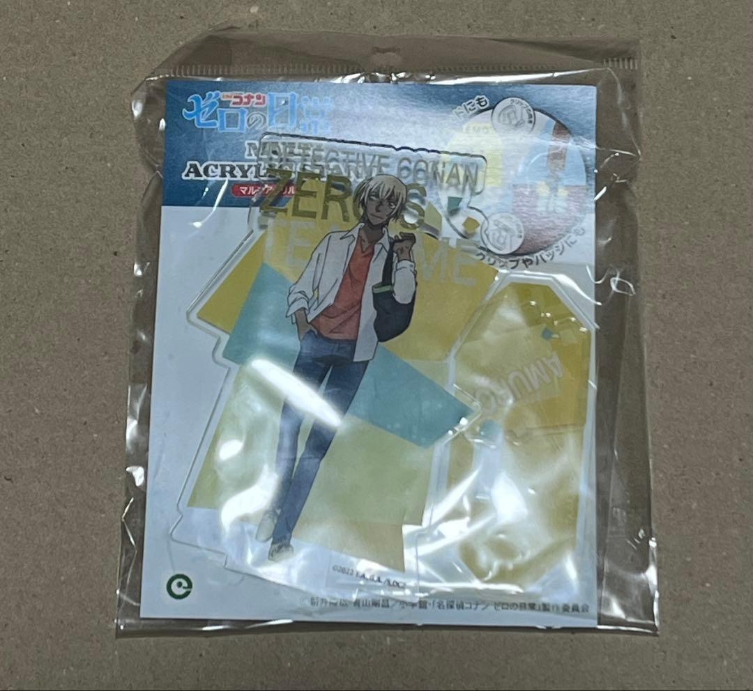 名探偵コナングッズセット　安室透　サボ