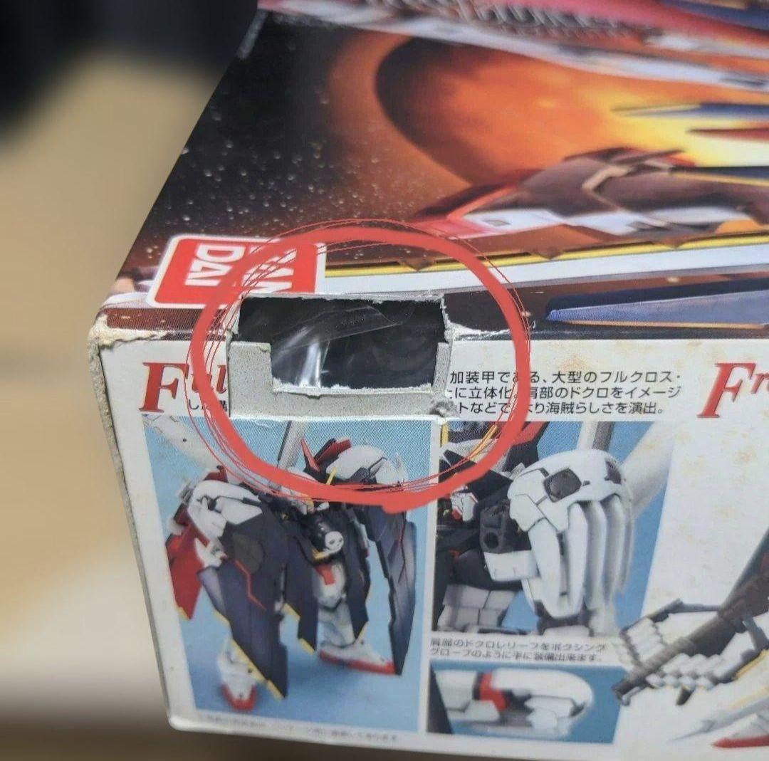 ガンプラ　まとめ売り　５点　フルクロス など