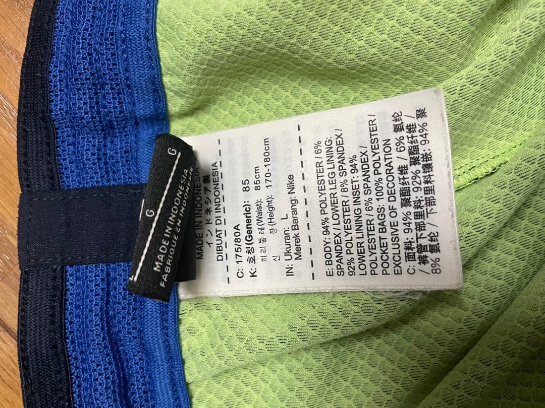 Nike FC Barcelona ジャージ （本物）