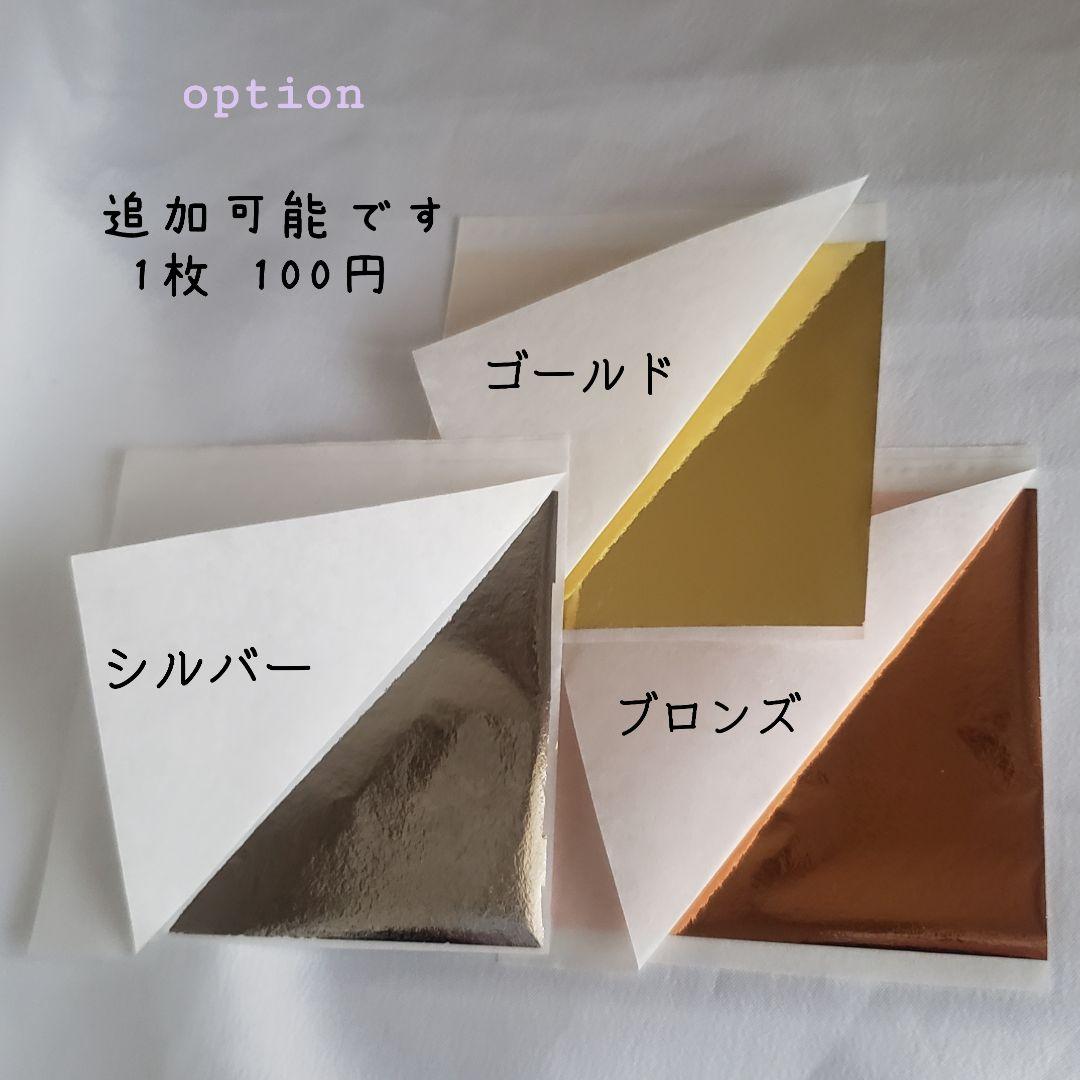 ヘッドドレス～ゴールドホワイトフラワー和紐＆カチューシャ～髪飾り 卒業式 成人式