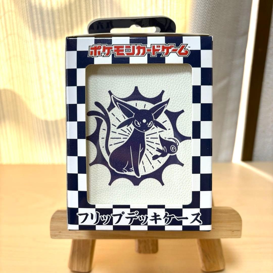 ポケモンカードゲーム フリップデッキケース たいようとげっこう 新品未使用