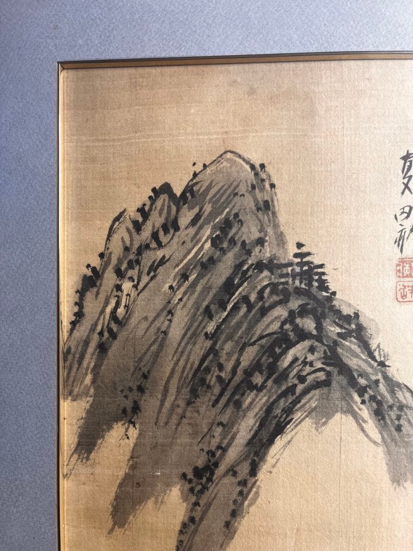 絹本肉筆　　山水　水墨画　額　作者不詳
