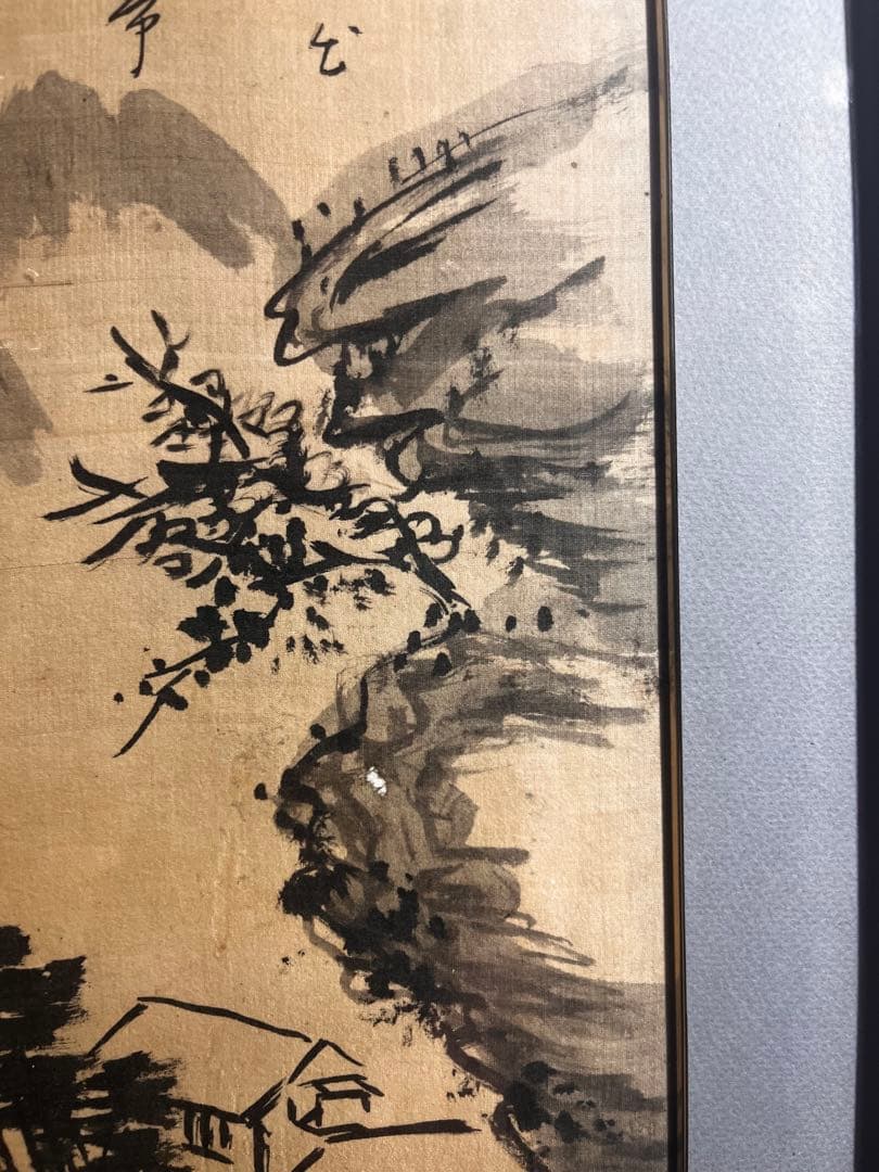 絹本肉筆　　山水　水墨画　額　作者不詳