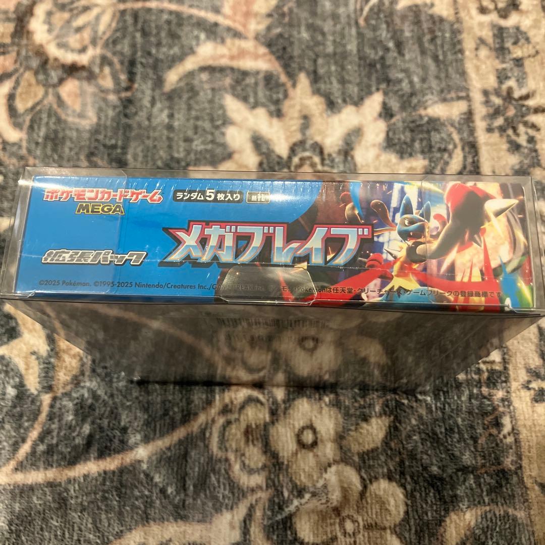 ポケモンカードゲーム メガブレイブ BOX