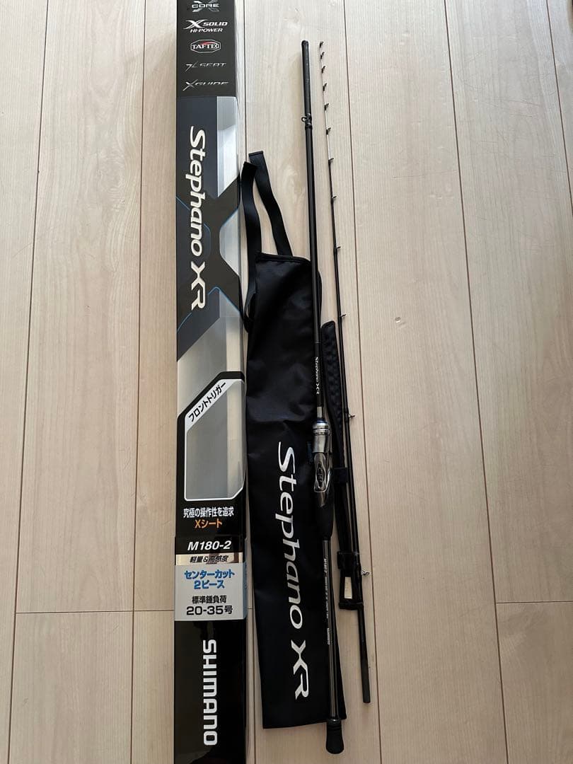 シマノ　ステファーノXR M180-2