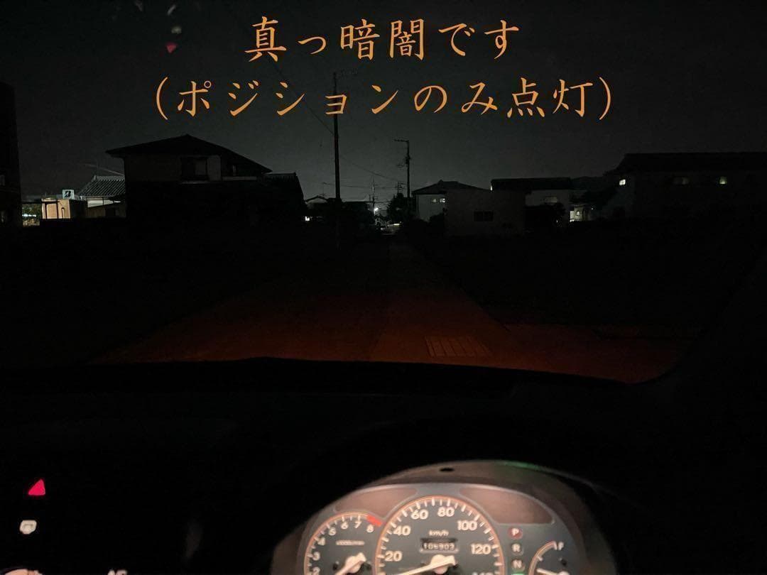 009 HB3 LED バルブ 国内最強！最新filpッドライト Q7