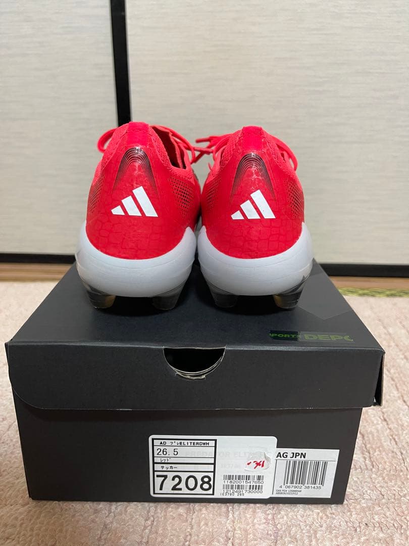 adidas Predator elite 26.5cm HGAG シューズ