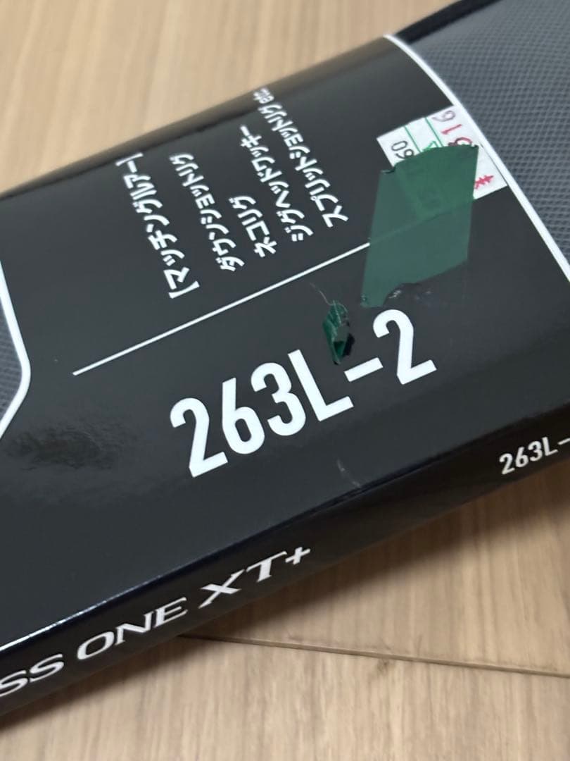 シマノ★バスワンXT+★BASS ONE XT+ 263L-2