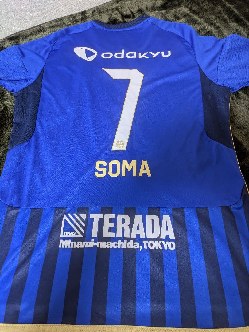 2024 FC町田ゼルビア 相馬選手 ユニフォーム 2XL