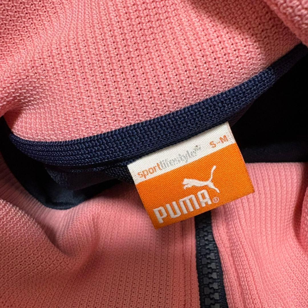PUMA ジャージ上下セット ネイビー/ピンク　プージャー　Y2K 平成