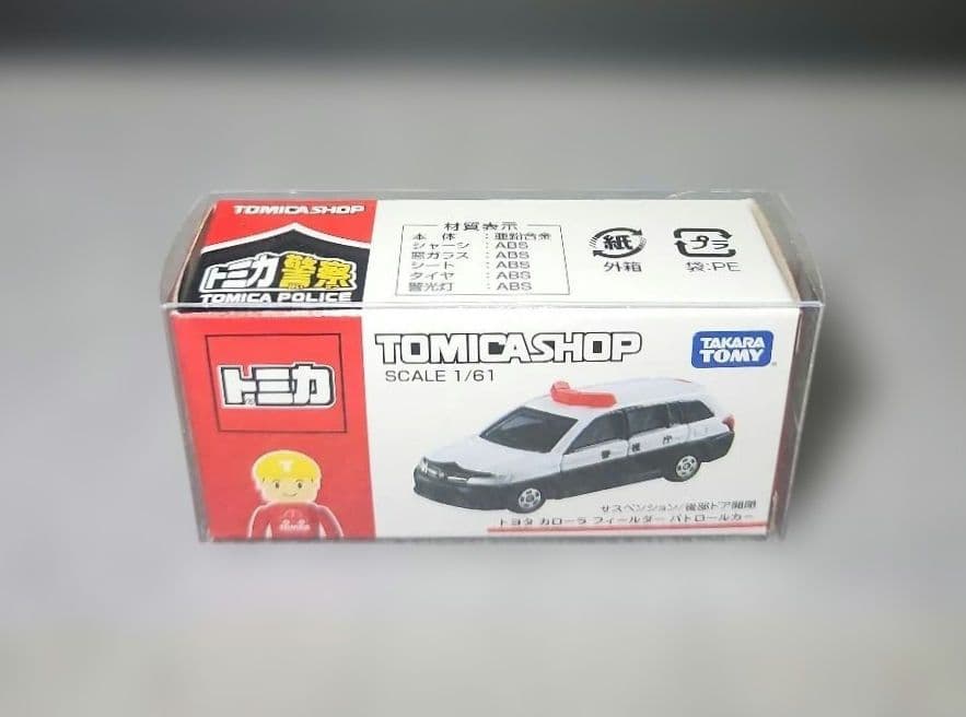 トミカ　トミカショップモデル ６台セット