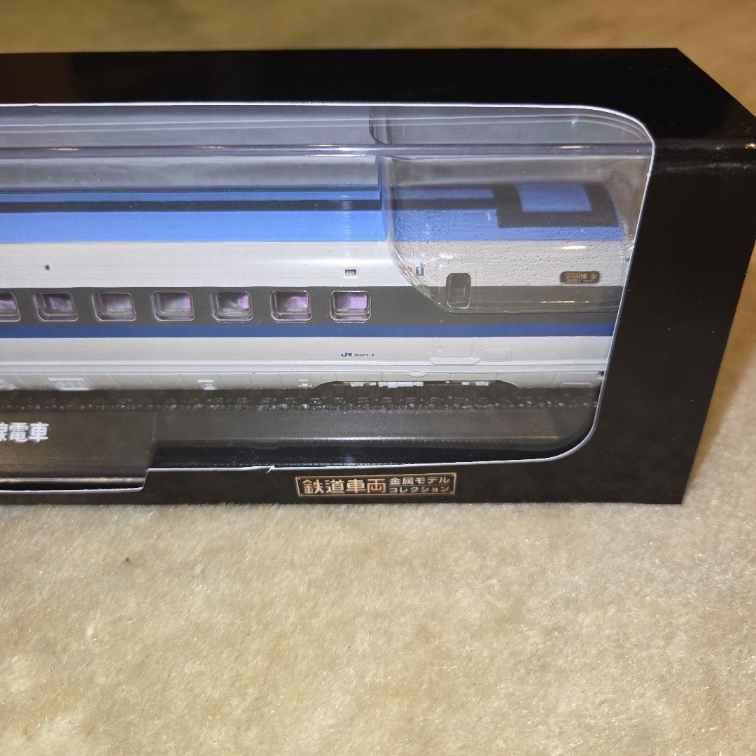 鉄道車両　金属モデルコレクション