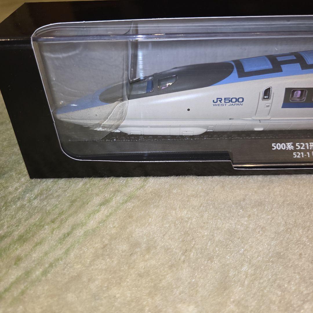 鉄道車両　金属モデルコレクション