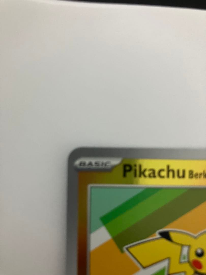 【希少 】バティックシャツ ピカチュウ ミラー ポケモンカード インドネシア限定