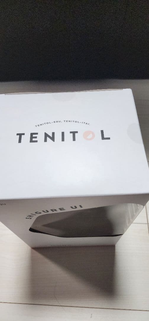 TENITOL　しぐれうい