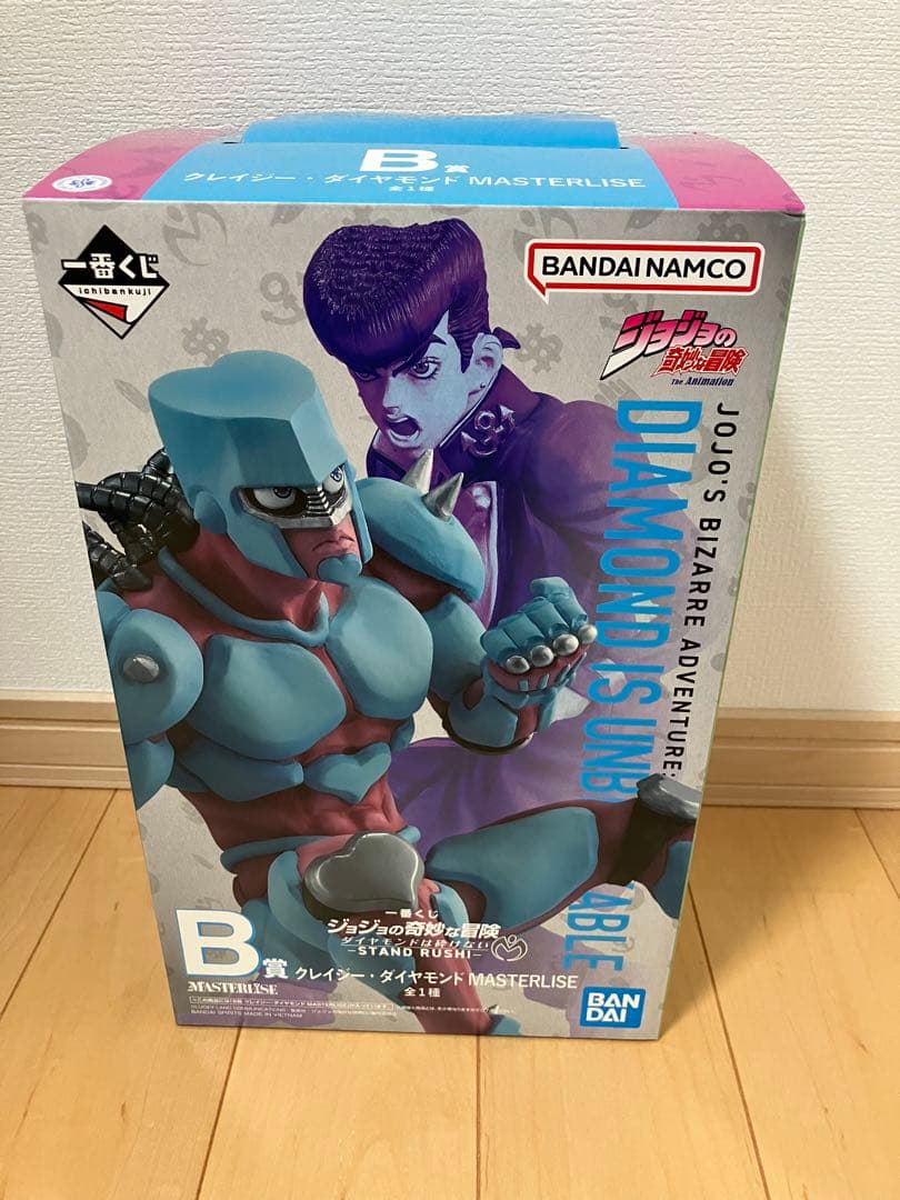 ち*う様 豪華42点セット一番くじ ジョジョ STAND RUSH 全賞フルコン