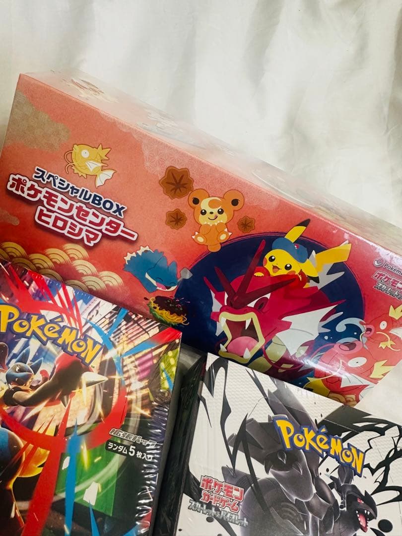 ポケモンセンター ヒロシマ スペシャルBOX・メガブレーブ・ブラックボルト　3点