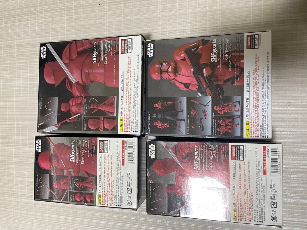S.H.Figuarts エリートプレトリアンガード 3種 シストルーパー